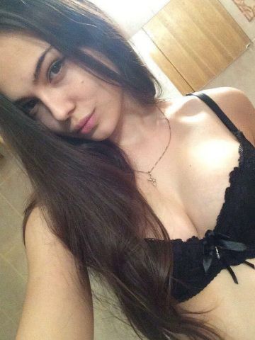 Яна